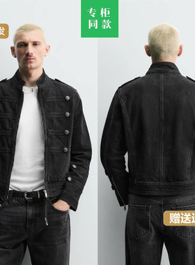 ZA家 秋季新款男装拿破仑复古风立领夹克绳结扣饰修身外套6688420