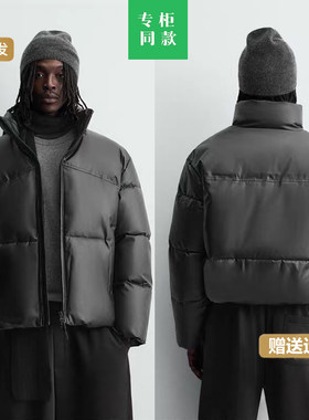 柜599！冬新款男装立领宽松皮革效果棉服加厚夹克外套6985450 800