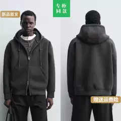 Cabinet 549! Za New Men's Clothing, Loose-Fitting Air Layer Heavyweight Thermal-Locking Hooded Zipper Sweatshirt 1437360 922