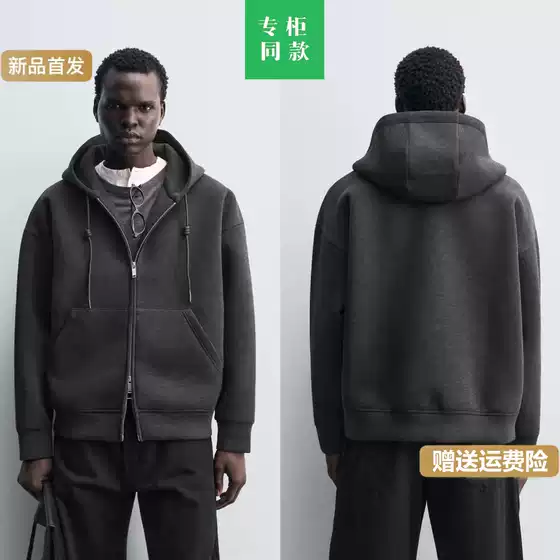 Cabinet 549! Za New Men's Clothing, Loose-Fitting Air Layer Heavyweight Thermal-Locking Hooded Zipper Sweatshirt 1437360 922
