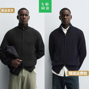 秋新品 外套3284335 男装 直筒针织毛衣开衫 401 拉链穗纹修身 柜429