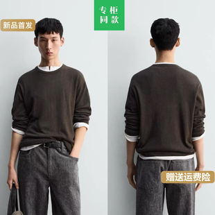 ZA春夏新品 4938406 男撞色饰层修身 针织衫 802 直筒休闲长袖 柜329