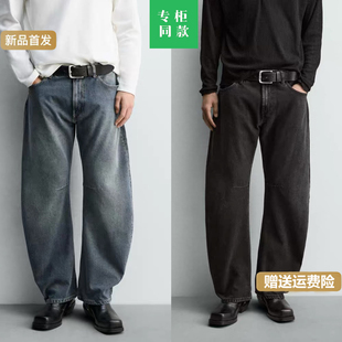 棉质水洗宽松桶形牛仔裤 男装 新品 0840468 弯刀裤 长裤 休闲裤 柜429