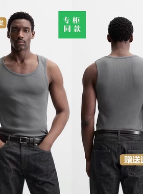 柜139！2025夏季新品 男装多色舒适背心式修身内搭无袖T恤4087453