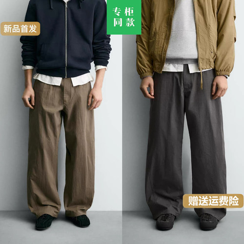 柜329！ZA春夏男装宽松阔腿休闲长裤8574480 505弧形裤子8574/480