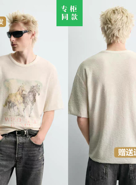 柜299！春夏新品男棉质宽松撞色印花针织短袖T恤休闲上衣 4090490