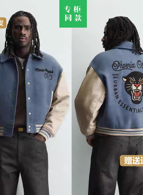 柜799！新品男装4575/420拼接补丁棉服飞行员夹克外套4575420 621