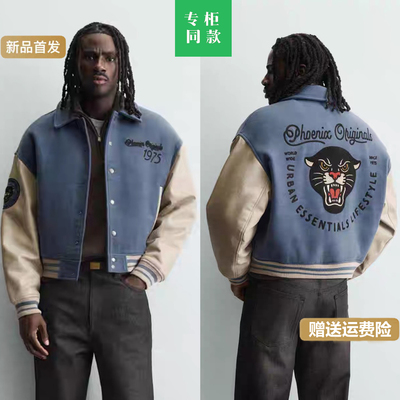 柜799！新品男装4575/420拼接补丁棉服飞行员夹克外套4575420 621