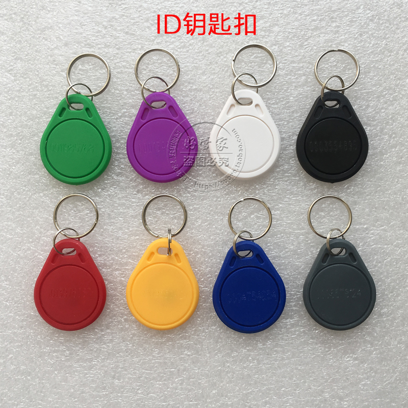 门禁id钥匙卡扣小区门卡挂扣