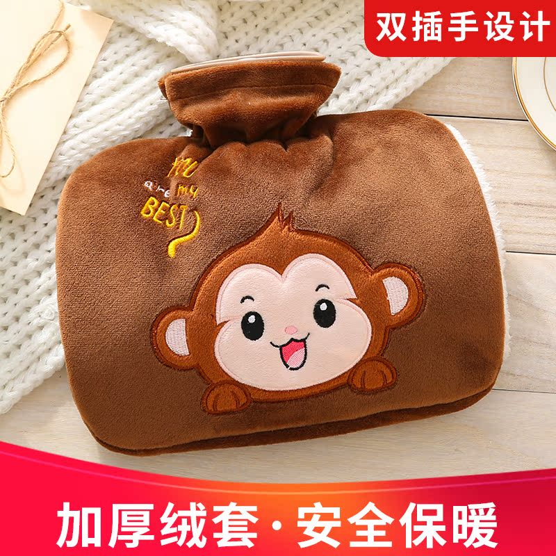 可爱热水袋毛绒注水敷肚子暖手宝