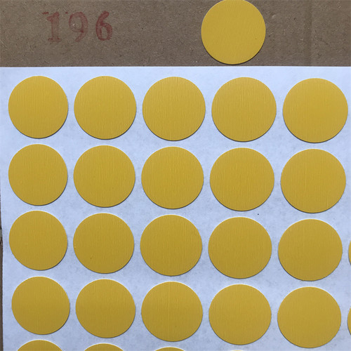 196-210孔贴环美贴家具防震贴三合一封口贴自粘衣柜螺丝贴定制