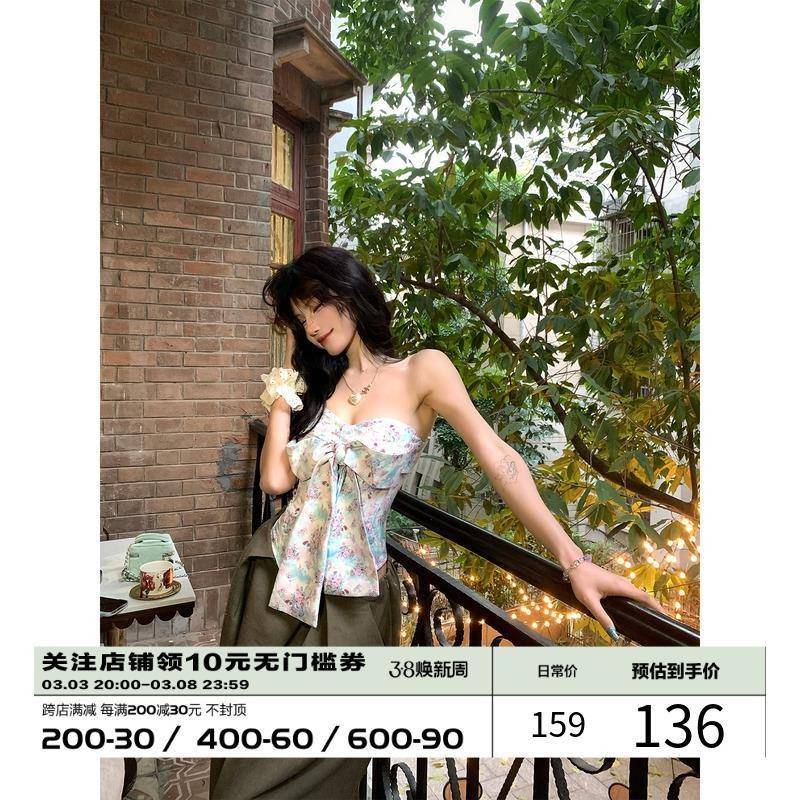 牛了牛了 蝴蝶结吊带背心女2025春季新款鱼骨胸衣法式抹胸上衣