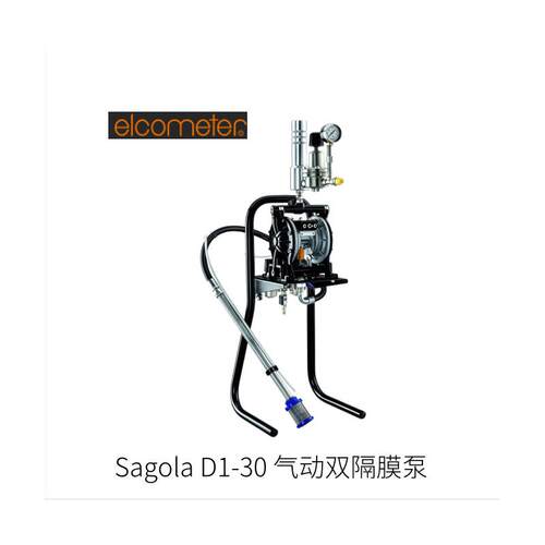 日本elcometer埃尔科米特Sagola D1-30 气动双隔膜泵