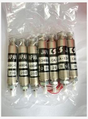 日本KGS电磁铁CA-134804  CA-134807  CA-154804恒越峰直接供应