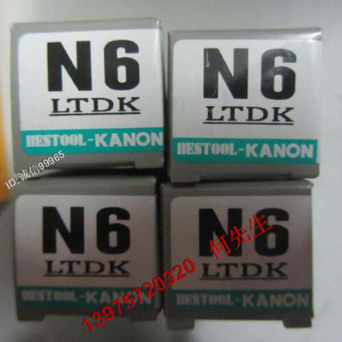 日本KANON中村 可设定空转式扭力起子 6LTDK N6LTDK