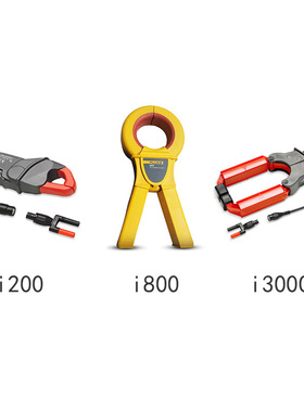 福禄克 FLUK-i200/i800/i3000s flex探头万用表示波器交流电流钳