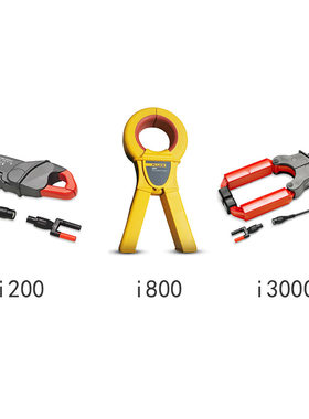 福禄克 FLUK-i200/i800/i3000s flex探头万用表示波器交流电流钳