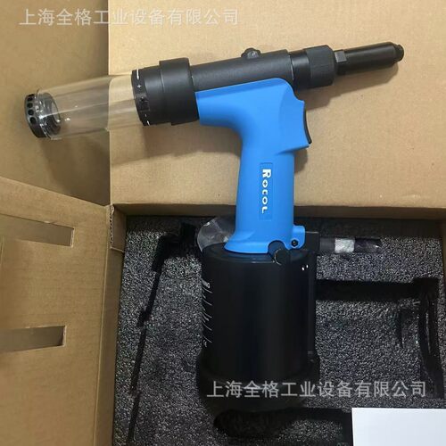 罗哥RL-4V气动拉钉枪ROC