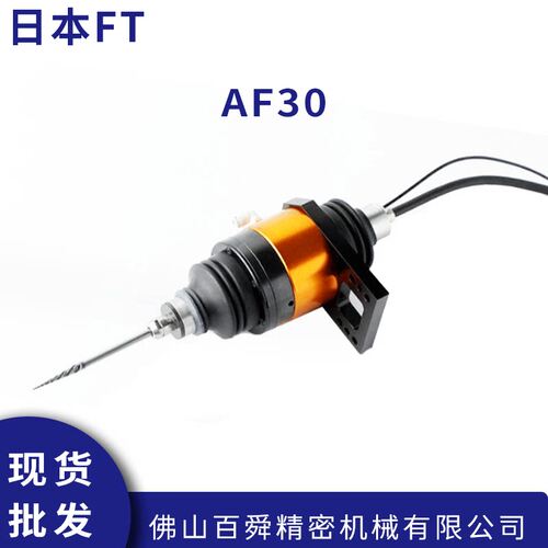 日本FINEGROUP气压调节