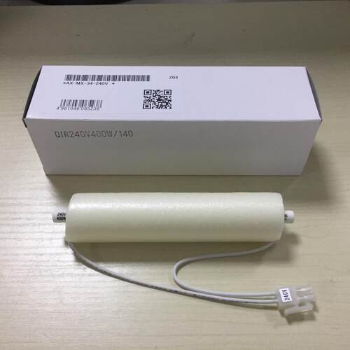 日本进口AND卤素灯原装灯