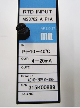日本MTT爱模信号变换器MS3702-D-P1A