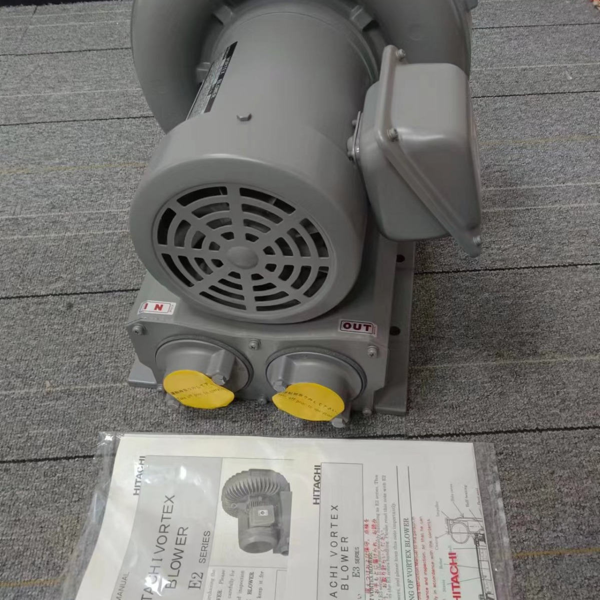 日本HITACHI日立 三相鼓风机 VB-007-E3