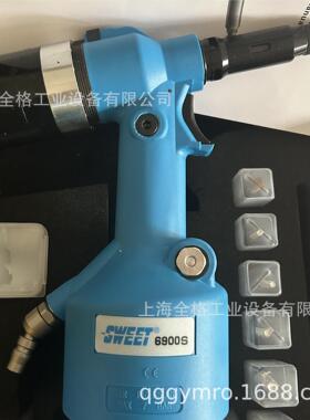 全自动铆螺母枪SWT-6900S 斯威特拉铆螺母枪 拉铆枪(AVDEL 74200)