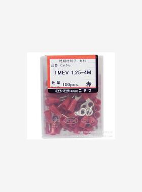 日本NICHIFU日富压着端子N5.5-6