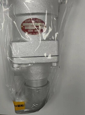 日本原装进口SGK昭和技研旋转接头ACD 40A 20AR