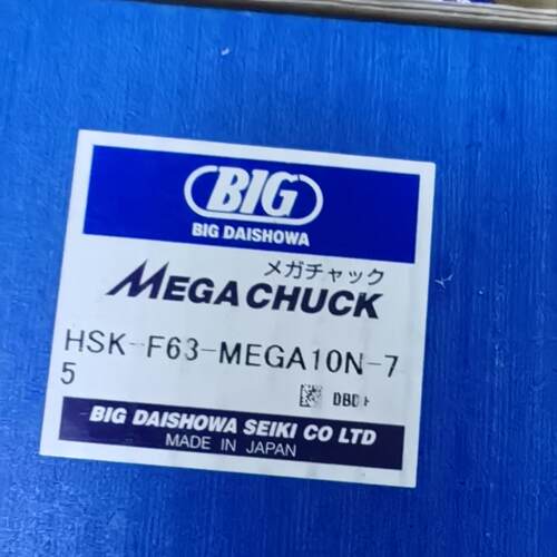 HSK-F63-MEGA10N-7512日