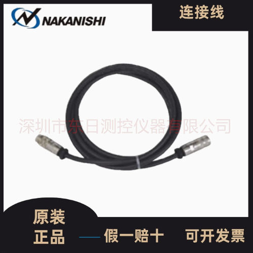 原装日本NAKISHI中西电机