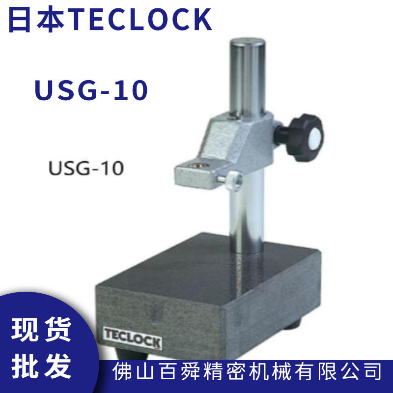 日本TECLOCK得乐测量检测