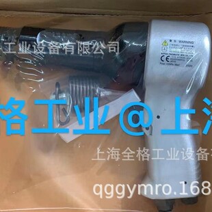 日本NPK气动捣固机NBH-400/NBH-600A气搞气凿NPK气锤