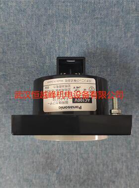 日本PANASONIC松下电子蜂鸣器EA4012H EA4012B