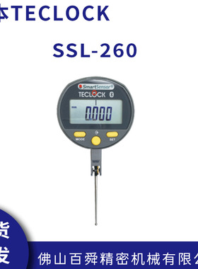 日本得乐teclcok数显式带蓝牙杠杆表SSL-260高精密迷你量表原装