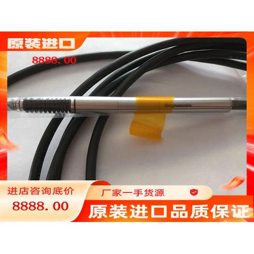 索尼Magnescale高度计DK155PR5/DK205PR5/SR721SP-400