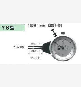 日本KASEDA卡规YS-3测量范围10-20mm