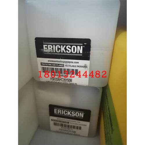 HSK63AHC20150M肯纳ERION