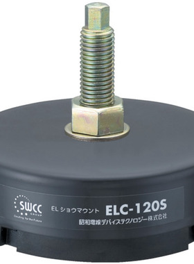 供应日本SWCC昭和电线机床减震橡胶座ELC-120S
