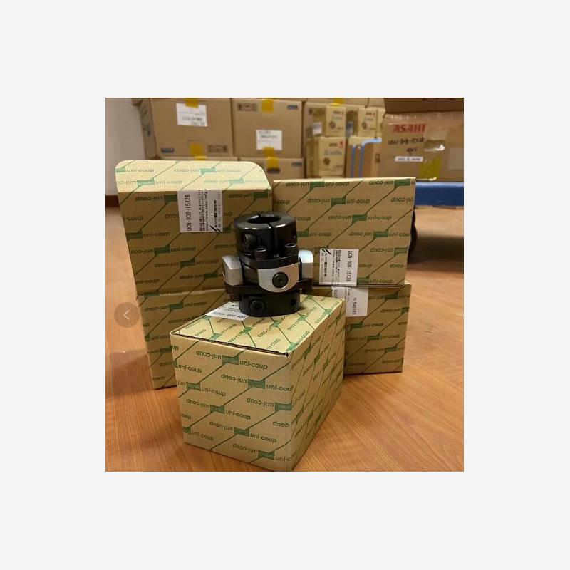 日本酒井SAKAI联轴器U