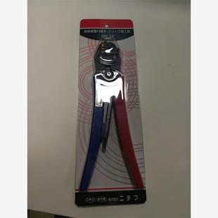 8现货库存 3.5N端子R22 32日本日富压线钳TGV1.25