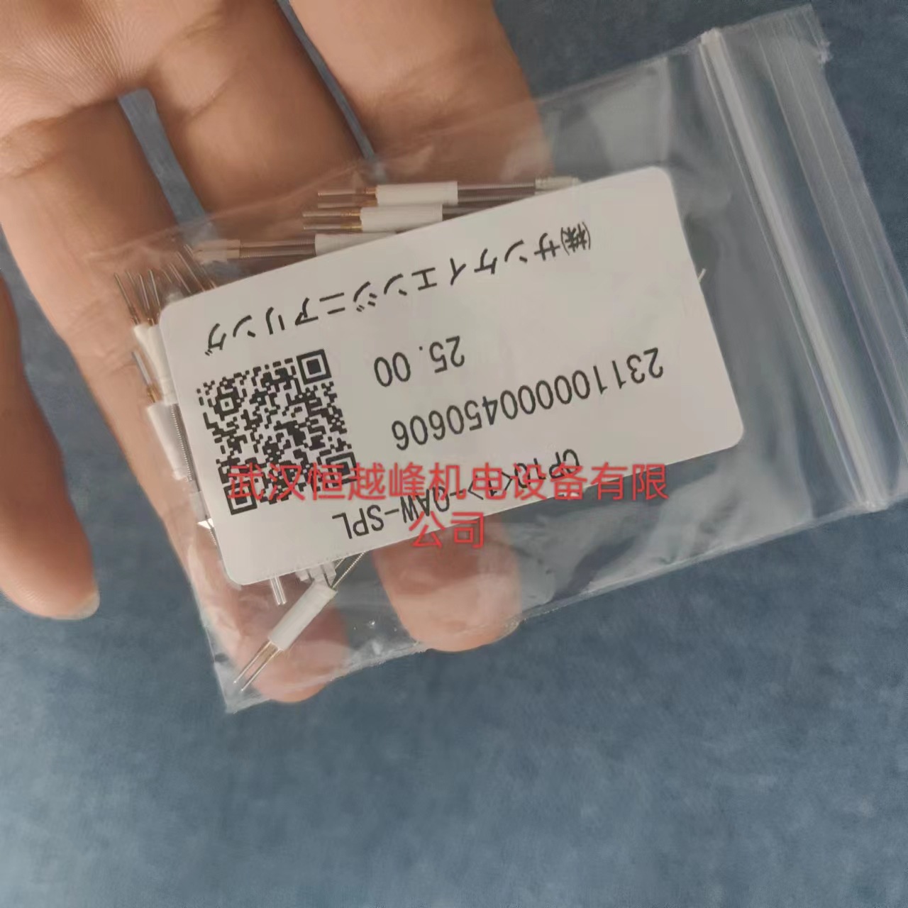 供应sankei探针套AS-40LT