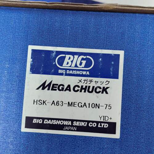 HSK-A63-MEGA10N-75日本