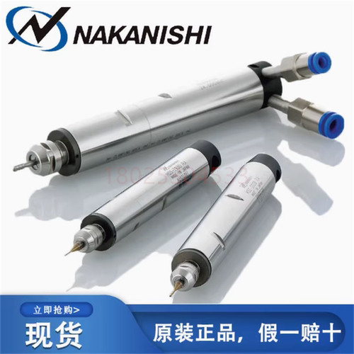 日本NAKISHI中西M-310RL