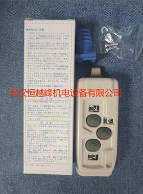 日本KASUGA春日电机闭合开关BSWT215B3 VP103 3M