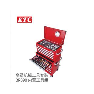 日本KTC康冠高级机械工具套装内置工具组SK8701R
