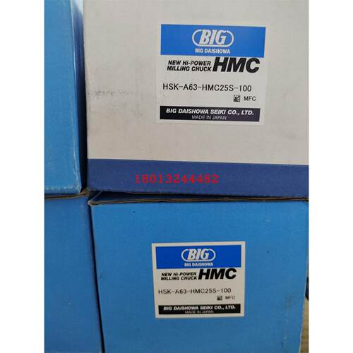 HSK-A63MC25100日本BIG大