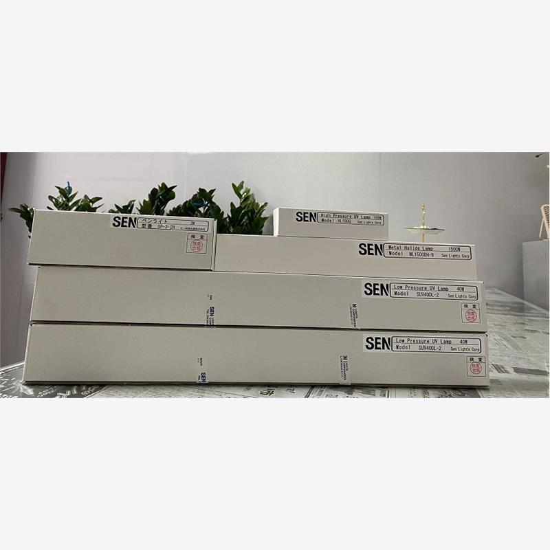 SEN日森 UV灯管 ML1500DH-9  江西有售  有货供应