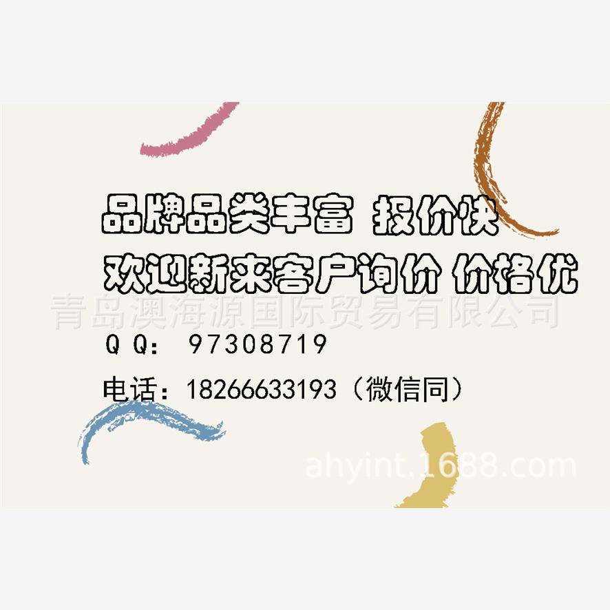 日本东京精密ACCRETH测针