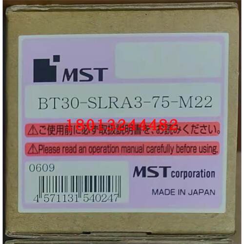 BT30-SLRA75-M22日本恩